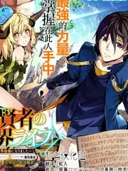 厨房争霸赛综艺海报